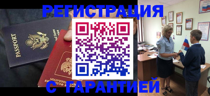 форма 3 в Хилке